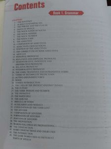 High School English Grammer Textbook