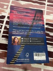 Novel