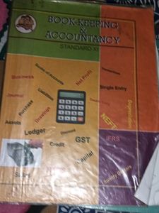 11th Std SSC Board Textbooks (Commerce)
