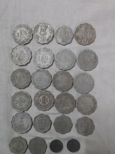 10 Paice Old 24 Coins