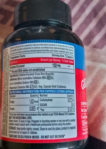 Health Guard Gamma-Oryzanol
