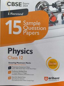Physics Sample Paper Arihant