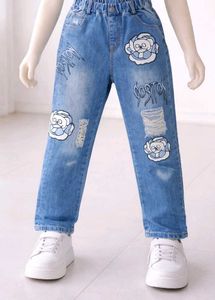 Cute Distressed Denim Jeans
