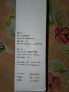 Advanced Snail Mucin Power Essence