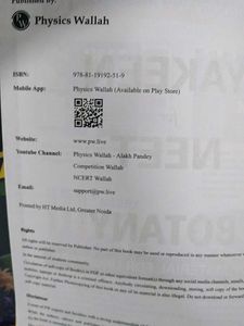 NEET PW YAKEEN ZOOLOGY BOTANY MODULES