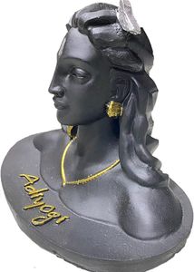 Adiyogi