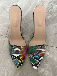 Nude Plain Heels