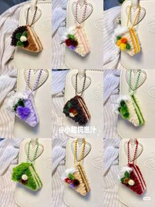 Cake Slice Charm/Krychain