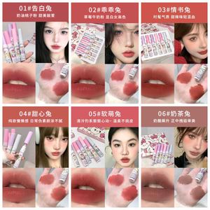 Daimanpu Cat Lipstick