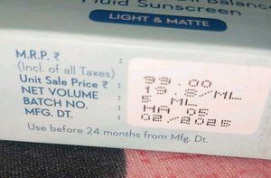 Wishcare Niacinamide Oil Balance Fluid Sunscreen