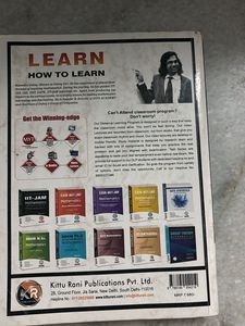 IIT JAM Mathematics Dip’s Academy Book