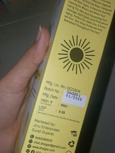 Dr. Algar Sunscreen Gel SPF 55+