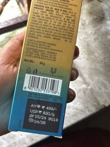 Lakme Sun Expert SPF 50