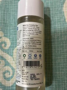 PLUM FACE TONER