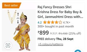 Krishna Dress