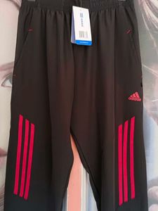 Track Pant