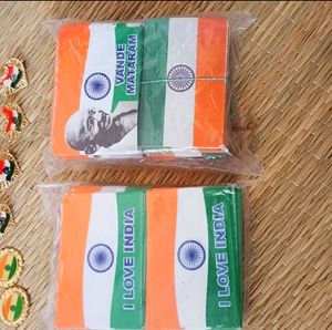 Republic Day Sales Place Your Order Before Jan 21