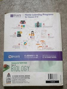 CBSE Class 10 Biology By LAKHMIR SINGH(S.CHAND)