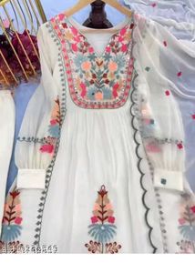 Embroidered White Anarkali Salwar Suit