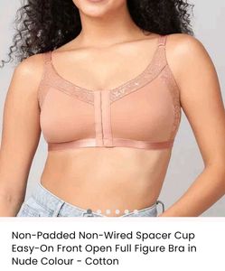 Clovia Bra