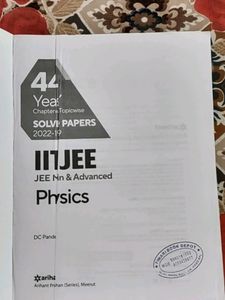 IIT JEE Mains And Advanced Physics