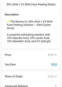 30% AHA + 2% BHA Face Peeling Solution–(Used Once)
