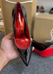 Christian Louboutin Black Heels