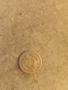 Old 25 Paise Coin