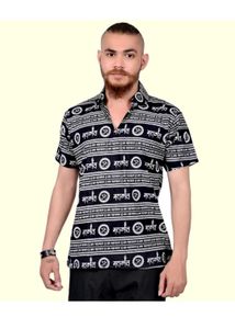 Mahakal Polo T-Shirt