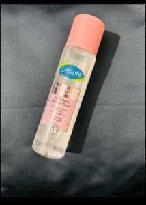 Cetaphil Brightness Toner Never Used