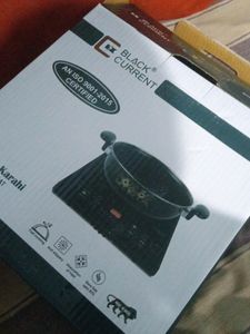 Black Current Induction Karahi