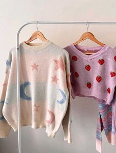 Pinteresty Pullover