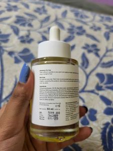 Minimalist Frizz Control Complex SPF 30