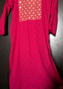 Pretty Zari Design Yoke Part kurti