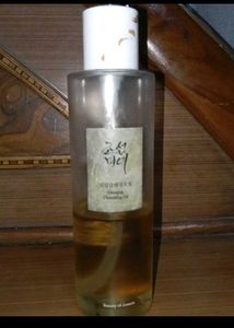 Beauty Of Jeason Cleansing Oil