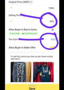Gorgeous Naira Set