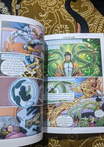 Nagraj Comic- SwarnaNagri Ki Tabahi -Unused Comic 20% Discount On Purchase Of 4 Or More Items/Books