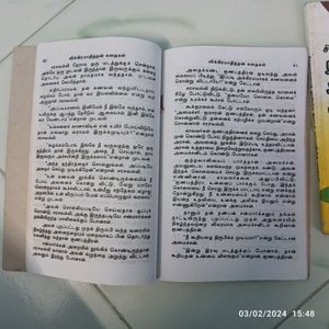 Tamil Children Books