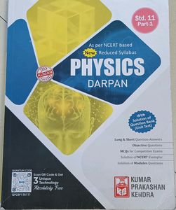 Darpan From Kumar Prakashan Physics Std 11 Part-1
