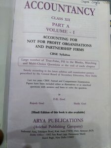 12th Accountancy Book