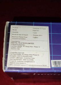Computer TV Tuner