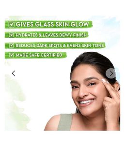 Free delivery 🚚 buy1get1🆓 Mamaearth Rice serum
