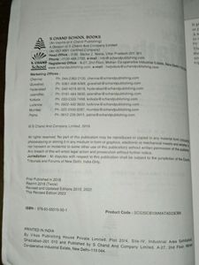 S.Chand Maths 10th