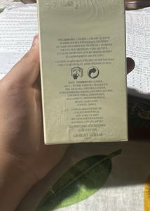 Giorgio Armani Perfume - New in Box!