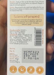 Vitamin C Milk Sunscreen SPF 50+