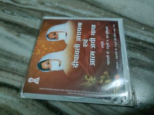 Aradhana Devotional Dvd / Cd Pack Of 3