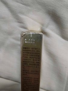 🐌🇰🇷🇨🇳 Forec Snail Mticulos Eye Cream New
