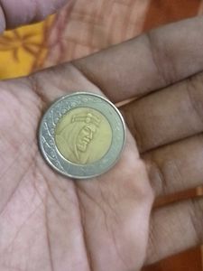 Saudi Arabia 2Riyal Coin 2016