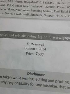 Textbook of Social Sciences