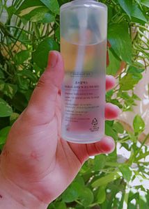 COSRX Advanced Snail 96 Mucin Power Essence